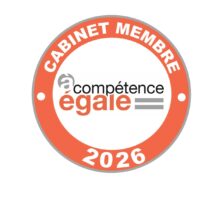 a compétence égale 2026