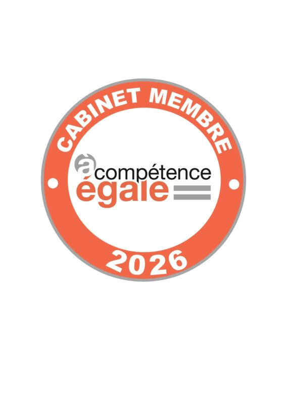 a compétence égale 2026